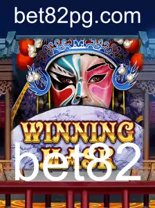 WinningMask: A Inovadora Experiência de Jogo com Elementos de Apostas